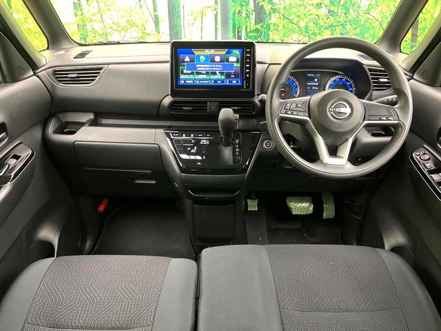 ルークス ハイウェイスター　Ｘ　純正９型ディスプレイ　禁煙車　全周囲カメラ　パワースライドドア　オートエアコン　スマートキー　ＬＥＤヘッド　インテリジェントエマージェンシーブレーキ　純正１４インチアルミ　ＬＥＤヘッド　ドラレコ（2枚目）