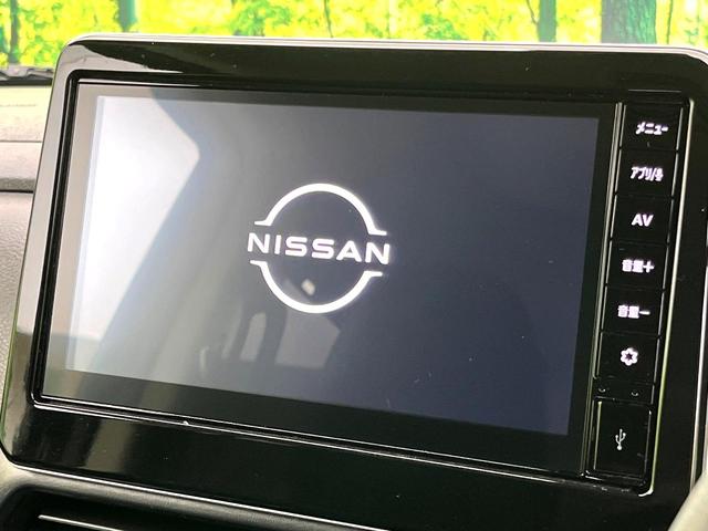 ルークス ハイウェイスター　Ｘ　純正９型ディスプレイ　禁煙車　全周囲カメラ　パワースライドドア　オートエアコン　スマートキー　ＬＥＤヘッド　インテリジェントエマージェンシーブレーキ　純正１４インチアルミ　ＬＥＤヘッド　ドラレコ（3枚目）