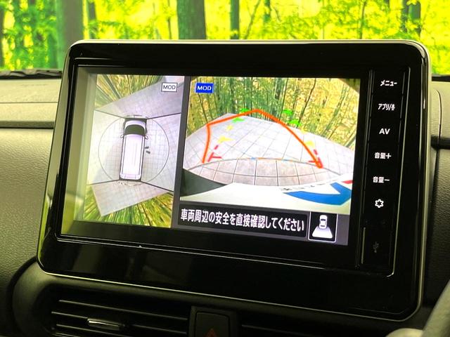 ルークス ハイウェイスター　Ｘ　純正９型ディスプレイ　禁煙車　全周囲カメラ　パワースライドドア　オートエアコン　スマートキー　ＬＥＤヘッド　インテリジェントエマージェンシーブレーキ　純正１４インチアルミ　ＬＥＤヘッド　ドラレコ（4枚目）