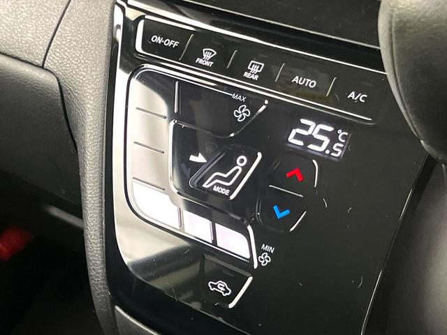 ルークス ハイウェイスター　Ｘ　純正９型ディスプレイ　禁煙車　全周囲カメラ　パワースライドドア　オートエアコン　スマートキー　ＬＥＤヘッド　インテリジェントエマージェンシーブレーキ　純正１４インチアルミ　ＬＥＤヘッド　ドラレコ（6枚目）