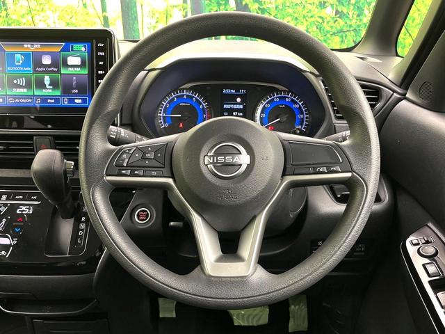 ルークス ハイウェイスター　Ｘ　純正９型ディスプレイ　禁煙車　全周囲カメラ　パワースライドドア　オートエアコン　スマートキー　ＬＥＤヘッド　インテリジェントエマージェンシーブレーキ　純正１４インチアルミ　ＬＥＤヘッド　ドラレコ（11枚目）