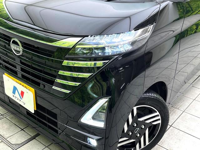 ルークス ハイウェイスター　Ｘ　純正９型ディスプレイ　禁煙車　全周囲カメラ　パワースライドドア　オートエアコン　スマートキー　ＬＥＤヘッド　インテリジェントエマージェンシーブレーキ　純正１４インチアルミ　ＬＥＤヘッド　ドラレコ（12枚目）