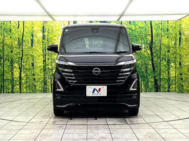 ルークス ハイウェイスター　Ｘ　純正９型ディスプレイ　禁煙車　全周囲カメラ　パワースライドドア　オートエアコン　スマートキー　ＬＥＤヘッド　インテリジェントエマージェンシーブレーキ　純正１４インチアルミ　ＬＥＤヘッド　ドラレコ（14枚目）