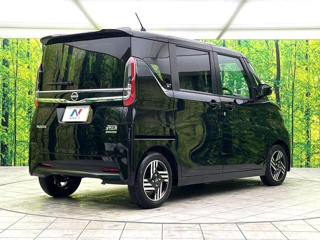 ルークス ハイウェイスター　Ｘ　純正９型ディスプレイ　禁煙車　全周囲カメラ　パワースライドドア　オートエアコン　スマートキー　ＬＥＤヘッド　インテリジェントエマージェンシーブレーキ　純正１４インチアルミ　ＬＥＤヘッド　ドラレコ（17枚目）