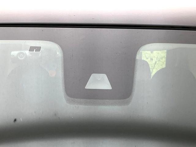 ルークス ハイウェイスター　Ｘ　純正９型ディスプレイ　禁煙車　全周囲カメラ　パワースライドドア　オートエアコン　スマートキー　ＬＥＤヘッド　インテリジェントエマージェンシーブレーキ　純正１４インチアルミ　ＬＥＤヘッド　ドラレコ（24枚目）