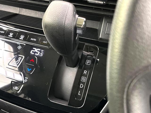 ルークス ハイウェイスター　Ｘ　純正９型ディスプレイ　禁煙車　全周囲カメラ　パワースライドドア　オートエアコン　スマートキー　ＬＥＤヘッド　インテリジェントエマージェンシーブレーキ　純正１４インチアルミ　ＬＥＤヘッド　ドラレコ（26枚目）