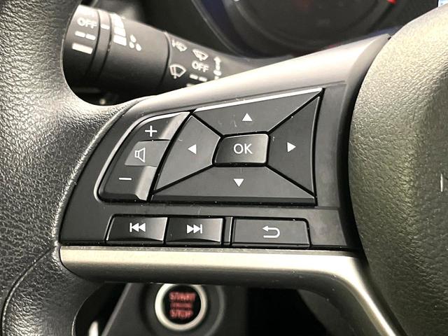 ルークス ハイウェイスター　Ｘ　純正９型ディスプレイ　禁煙車　全周囲カメラ　パワースライドドア　オートエアコン　スマートキー　ＬＥＤヘッド　インテリジェントエマージェンシーブレーキ　純正１４インチアルミ　ＬＥＤヘッド　ドラレコ（27枚目）