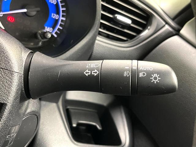 ルークス ハイウェイスター　Ｘ　純正９型ディスプレイ　禁煙車　全周囲カメラ　パワースライドドア　オートエアコン　スマートキー　ＬＥＤヘッド　インテリジェントエマージェンシーブレーキ　純正１４インチアルミ　ＬＥＤヘッド　ドラレコ（30枚目）