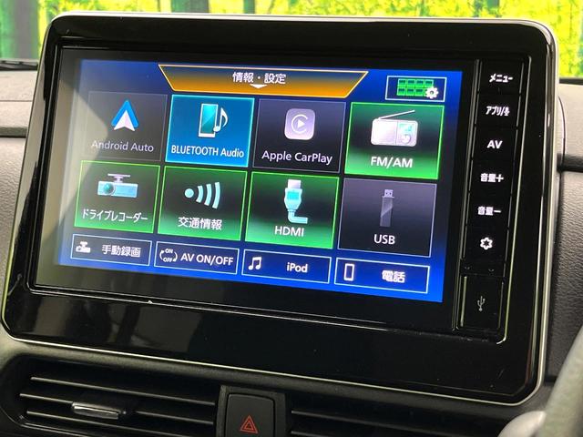 ルークス ハイウェイスター　Ｘ　純正９型ディスプレイ　禁煙車　全周囲カメラ　パワースライドドア　オートエアコン　スマートキー　ＬＥＤヘッド　インテリジェントエマージェンシーブレーキ　純正１４インチアルミ　ＬＥＤヘッド　ドラレコ（32枚目）