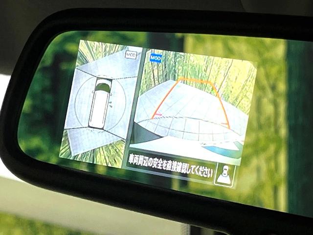 ルークス ハイウェイスター　Ｘ　純正９型ディスプレイ　禁煙車　全周囲カメラ　パワースライドドア　オートエアコン　スマートキー　ＬＥＤヘッド　インテリジェントエマージェンシーブレーキ　純正１４インチアルミ　ＬＥＤヘッド　ドラレコ（33枚目）