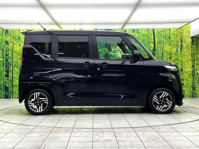 ルークス ハイウェイスター　Ｘ　純正９型ディスプレイ　禁煙車　全周囲カメラ　パワースライドドア　オートエアコン　スマートキー　ＬＥＤヘッド　インテリジェントエマージェンシーブレーキ　純正１４インチアルミ　ＬＥＤヘッド　ドラレコ（39枚目）