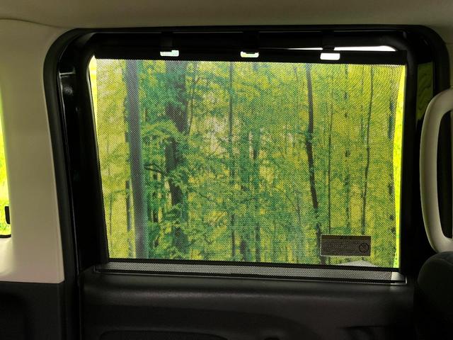 ルークス ハイウェイスター　Ｘ　純正９型ディスプレイ　禁煙車　全周囲カメラ　パワースライドドア　オートエアコン　スマートキー　ＬＥＤヘッド　インテリジェントエマージェンシーブレーキ　純正１４インチアルミ　ＬＥＤヘッド　ドラレコ（50枚目）