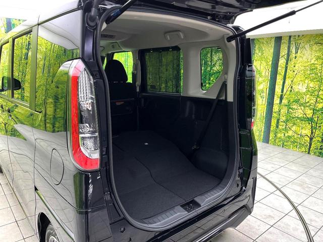 ルークス ハイウェイスター　Ｘ　純正９型ディスプレイ　禁煙車　全周囲カメラ　パワースライドドア　オートエアコン　スマートキー　ＬＥＤヘッド　インテリジェントエマージェンシーブレーキ　純正１４インチアルミ　ＬＥＤヘッド　ドラレコ（52枚目）