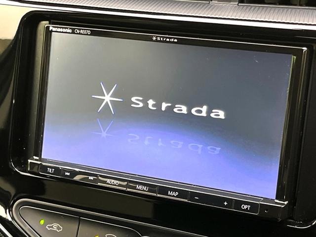 アクア Sスタイルブラック SDナビ バックカメラ 禁煙車 セーフティセンス スマートキー オートライト オートハイビーム オートエアコン ETC 電動格納ミラー BLUETOOTH フルセグ ドラレコ 純正15インチホイール(3枚目)