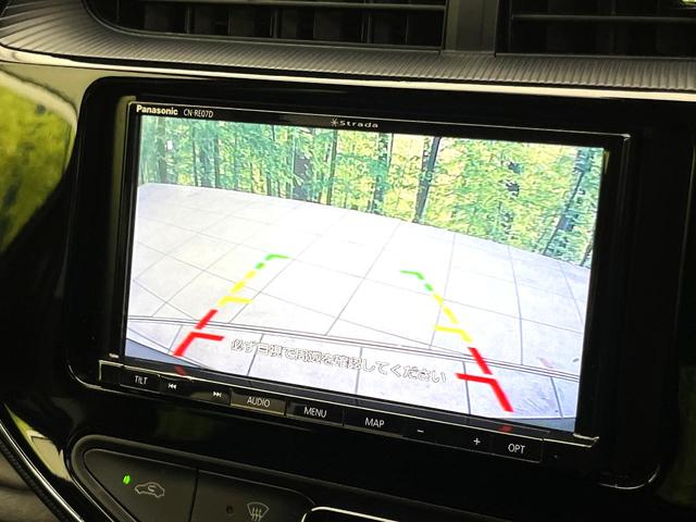 アクア Sスタイルブラック SDナビ バックカメラ 禁煙車 セーフティセンス スマートキー オートライト オートハイビーム オートエアコン ETC 電動格納ミラー BLUETOOTH フルセグ ドラレコ 純正15インチホイール(4枚目)