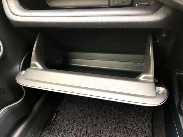 アクア Sスタイルブラック SDナビ バックカメラ 禁煙車 セーフティセンス スマートキー オートライト オートハイビーム オートエアコン ETC 電動格納ミラー BLUETOOTH フルセグ ドラレコ 純正15インチホイール(35枚目)