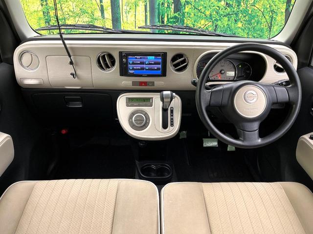 ミラココア ココアプラスＸ　禁煙車　フルセグナビ　バックカメラ　ルーフレール　オートエアコン　キーレス　電動格納ミラー　純正１４インチホイール　プライバシーガラス　パワーウィンドウ　フロアマット　ドアバイザー（2枚目）