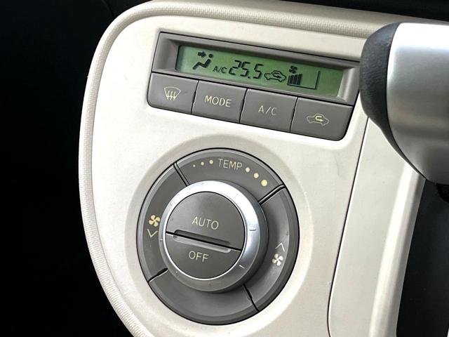 ミラココア ココアプラスＸ　禁煙車　フルセグナビ　バックカメラ　ルーフレール　オートエアコン　キーレス　電動格納ミラー　純正１４インチホイール　プライバシーガラス　パワーウィンドウ　フロアマット　ドアバイザー（5枚目）