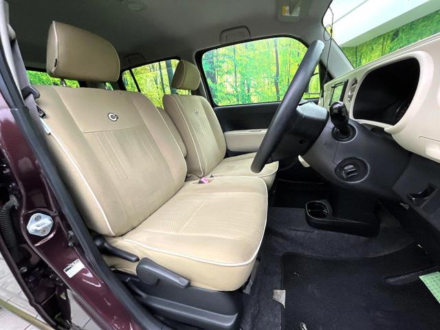 ミラココア ココアプラスＸ　禁煙車　フルセグナビ　バックカメラ　ルーフレール　オートエアコン　キーレス　電動格納ミラー　純正１４インチホイール　プライバシーガラス　パワーウィンドウ　フロアマット　ドアバイザー（8枚目）