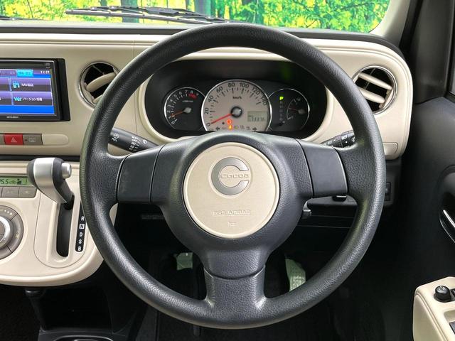 ミラココア ココアプラスＸ　禁煙車　フルセグナビ　バックカメラ　ルーフレール　オートエアコン　キーレス　電動格納ミラー　純正１４インチホイール　プライバシーガラス　パワーウィンドウ　フロアマット　ドアバイザー（11枚目）