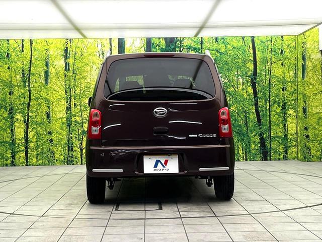 ミラココア ココアプラスＸ　禁煙車　フルセグナビ　バックカメラ　ルーフレール　オートエアコン　キーレス　電動格納ミラー　純正１４インチホイール　プライバシーガラス　パワーウィンドウ　フロアマット　ドアバイザー（15枚目）