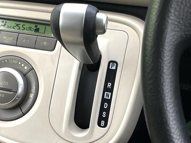 ミラココア ココアプラスＸ　禁煙車　フルセグナビ　バックカメラ　ルーフレール　オートエアコン　キーレス　電動格納ミラー　純正１４インチホイール　プライバシーガラス　パワーウィンドウ　フロアマット　ドアバイザー（27枚目）