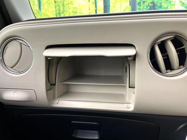 ミラココア ココアプラスＸ　禁煙車　フルセグナビ　バックカメラ　ルーフレール　オートエアコン　キーレス　電動格納ミラー　純正１４インチホイール　プライバシーガラス　パワーウィンドウ　フロアマット　ドアバイザー（30枚目）