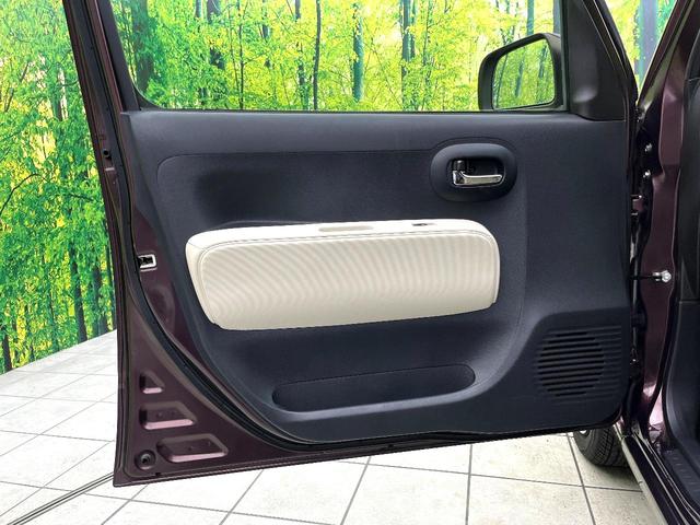 ミラココア ココアプラスＸ　禁煙車　フルセグナビ　バックカメラ　ルーフレール　オートエアコン　キーレス　電動格納ミラー　純正１４インチホイール　プライバシーガラス　パワーウィンドウ　フロアマット　ドアバイザー（32枚目）