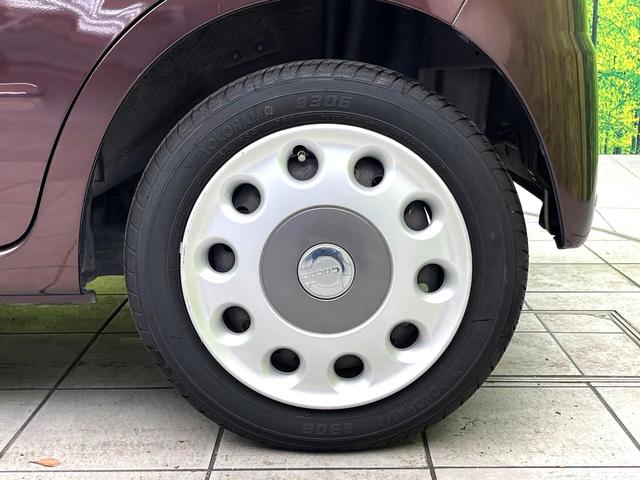 ミラココア ココアプラスＸ　禁煙車　フルセグナビ　バックカメラ　ルーフレール　オートエアコン　キーレス　電動格納ミラー　純正１４インチホイール　プライバシーガラス　パワーウィンドウ　フロアマット　ドアバイザー（39枚目）
