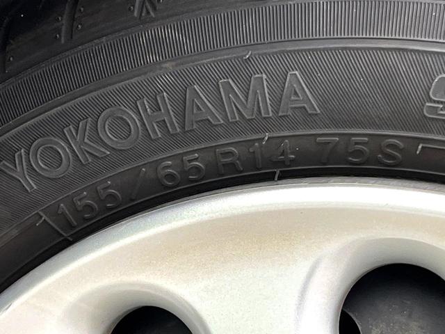 ミラココア ココアプラスＸ　禁煙車　フルセグナビ　バックカメラ　ルーフレール　オートエアコン　キーレス　電動格納ミラー　純正１４インチホイール　プライバシーガラス　パワーウィンドウ　フロアマット　ドアバイザー（40枚目）