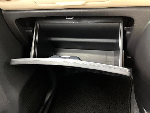 ミラココア ココアプラスＸ　禁煙車　フルセグナビ　バックカメラ　ルーフレール　オートエアコン　キーレス　電動格納ミラー　純正１４インチホイール　プライバシーガラス　パワーウィンドウ　フロアマット　ドアバイザー（42枚目）