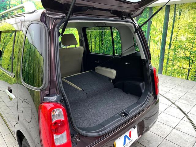 ミラココア ココアプラスＸ　禁煙車　フルセグナビ　バックカメラ　ルーフレール　オートエアコン　キーレス　電動格納ミラー　純正１４インチホイール　プライバシーガラス　パワーウィンドウ　フロアマット　ドアバイザー（46枚目）