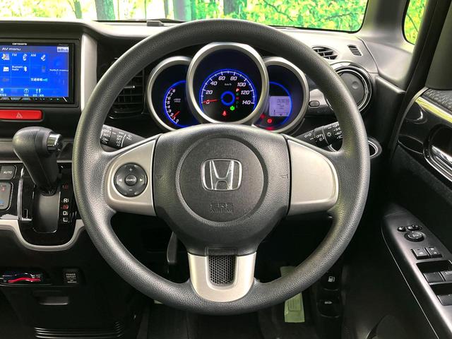 N-BOXカスタム G・Lパッケージ 禁煙車 SDナビ バックカメラ パワースライドドア ETC スマートキー HIDヘッドライト オートライト オートエアコン 純正14インチアルミ HIDヘッド 電動格納ミラー BLUETOOTH(11枚目)