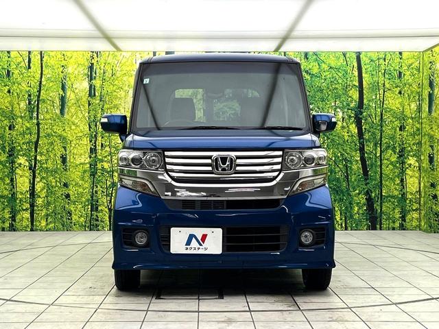 N-BOXカスタム G・Lパッケージ 禁煙車 SDナビ バックカメラ パワースライドドア ETC スマートキー HIDヘッドライト オートライト オートエアコン 純正14インチアルミ HIDヘッド 電動格納ミラー BLUETOOTH(14枚目)