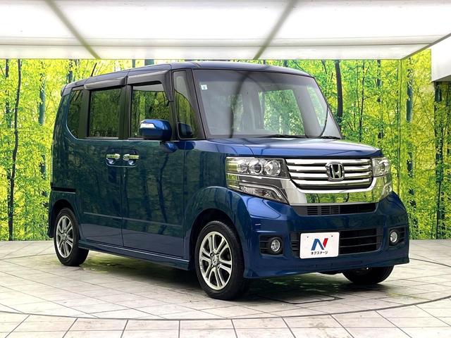 N-BOXカスタム G・Lパッケージ 禁煙車 SDナビ バックカメラ パワースライドドア ETC スマートキー HIDヘッドライト オートライト オートエアコン 純正14インチアルミ HIDヘッド 電動格納ミラー BLUETOOTH(16枚目)