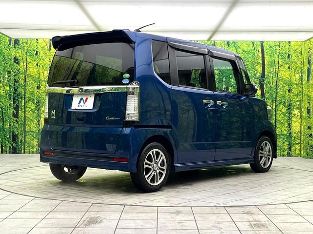 N-BOXカスタム G・Lパッケージ 禁煙車 SDナビ バックカメラ パワースライドドア ETC スマートキー HIDヘッドライト オートライト オートエアコン 純正14インチアルミ HIDヘッド 電動格納ミラー BLUETOOTH(17枚目)