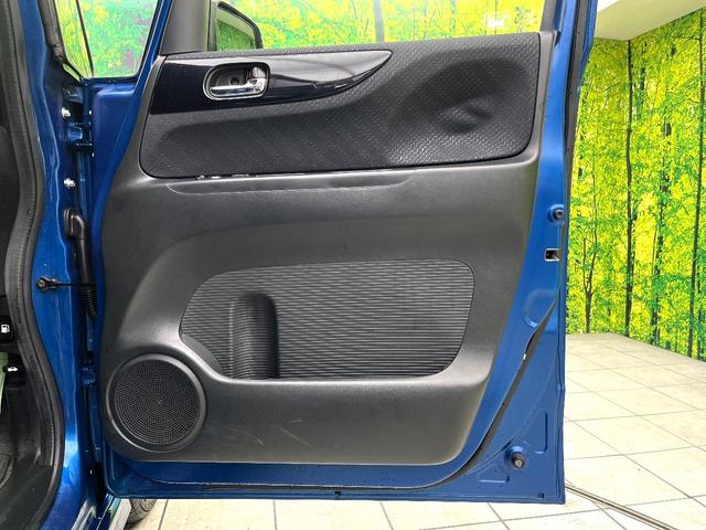 N-BOXカスタム G・Lパッケージ 禁煙車 SDナビ バックカメラ パワースライドドア ETC スマートキー HIDヘッドライト オートライト オートエアコン 純正14インチアルミ HIDヘッド 電動格納ミラー BLUETOOTH(21枚目)