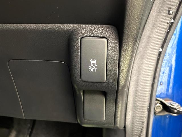 N-BOXカスタム G・Lパッケージ 禁煙車 SDナビ バックカメラ パワースライドドア ETC スマートキー HIDヘッドライト オートライト オートエアコン 純正14インチアルミ HIDヘッド 電動格納ミラー BLUETOOTH(23枚目)