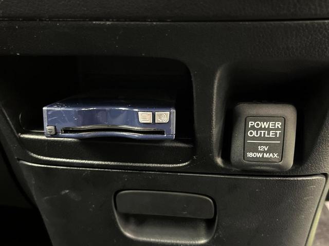 N-BOXカスタム G・Lパッケージ 禁煙車 SDナビ バックカメラ パワースライドドア ETC スマートキー HIDヘッドライト オートライト オートエアコン 純正14インチアルミ HIDヘッド 電動格納ミラー BLUETOOTH(24枚目)