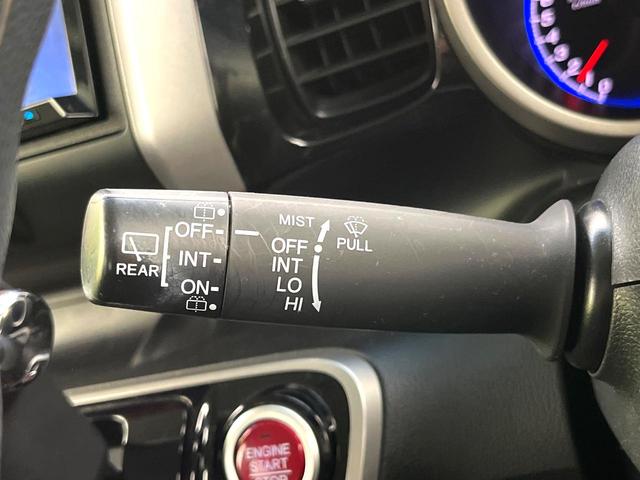 N-BOXカスタム G・Lパッケージ 禁煙車 SDナビ バックカメラ パワースライドドア ETC スマートキー HIDヘッドライト オートライト オートエアコン 純正14インチアルミ HIDヘッド 電動格納ミラー BLUETOOTH(27枚目)