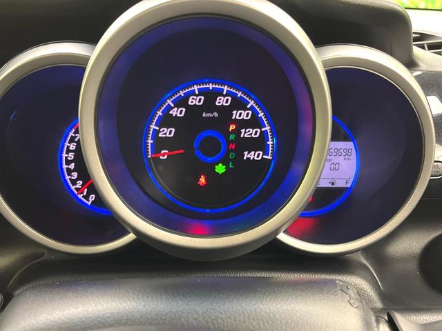 N-BOXカスタム G・Lパッケージ 禁煙車 SDナビ バックカメラ パワースライドドア ETC スマートキー HIDヘッドライト オートライト オートエアコン 純正14インチアルミ HIDヘッド 電動格納ミラー BLUETOOTH(28枚目)