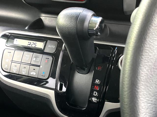N-BOXカスタム G・Lパッケージ 禁煙車 SDナビ バックカメラ パワースライドドア ETC スマートキー HIDヘッドライト オートライト オートエアコン 純正14インチアルミ HIDヘッド 電動格納ミラー BLUETOOTH(29枚目)