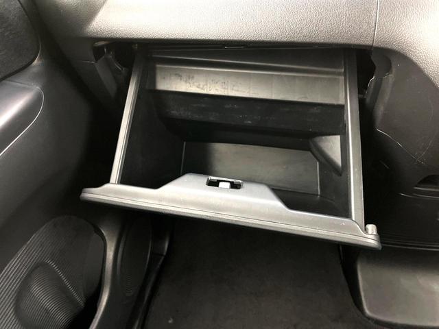 N-BOXカスタム G・Lパッケージ 禁煙車 SDナビ バックカメラ パワースライドドア ETC スマートキー HIDヘッドライト オートライト オートエアコン 純正14インチアルミ HIDヘッド 電動格納ミラー BLUETOOTH(32枚目)