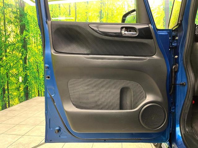 N-BOXカスタム G・Lパッケージ 禁煙車 SDナビ バックカメラ パワースライドドア ETC スマートキー HIDヘッドライト オートライト オートエアコン 純正14インチアルミ HIDヘッド 電動格納ミラー BLUETOOTH(41枚目)