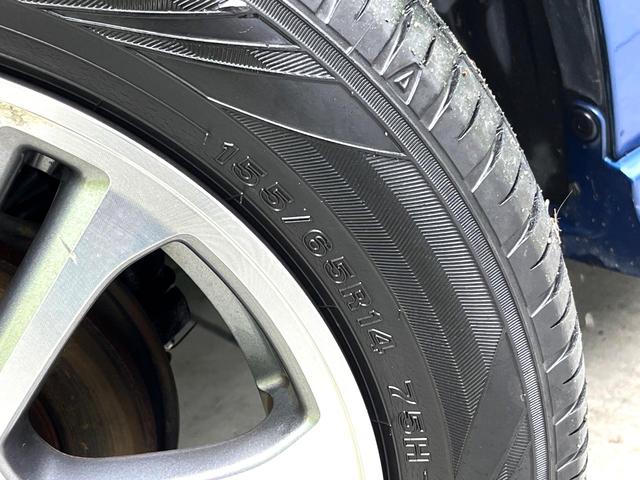 N-BOXカスタム G・Lパッケージ 禁煙車 SDナビ バックカメラ パワースライドドア ETC スマートキー HIDヘッドライト オートライト オートエアコン 純正14インチアルミ HIDヘッド 電動格納ミラー BLUETOOTH(43枚目)