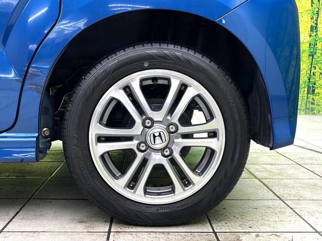 N-BOXカスタム G・Lパッケージ 禁煙車 SDナビ バックカメラ パワースライドドア ETC スマートキー HIDヘッドライト オートライト オートエアコン 純正14インチアルミ HIDヘッド 電動格納ミラー BLUETOOTH(44枚目)