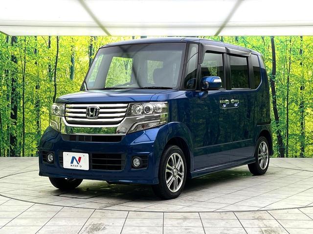 N-BOXカスタム G・Lパッケージ 禁煙車 SDナビ バックカメラ パワースライドドア ETC スマートキー HIDヘッドライト オートライト オートエアコン 純正14インチアルミ HIDヘッド 電動格納ミラー BLUETOOTH(46枚目)