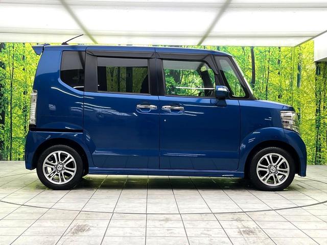 N-BOXカスタム G・Lパッケージ 禁煙車 SDナビ バックカメラ パワースライドドア ETC スマートキー HIDヘッドライト オートライト オートエアコン 純正14インチアルミ HIDヘッド 電動格納ミラー BLUETOOTH(47枚目)