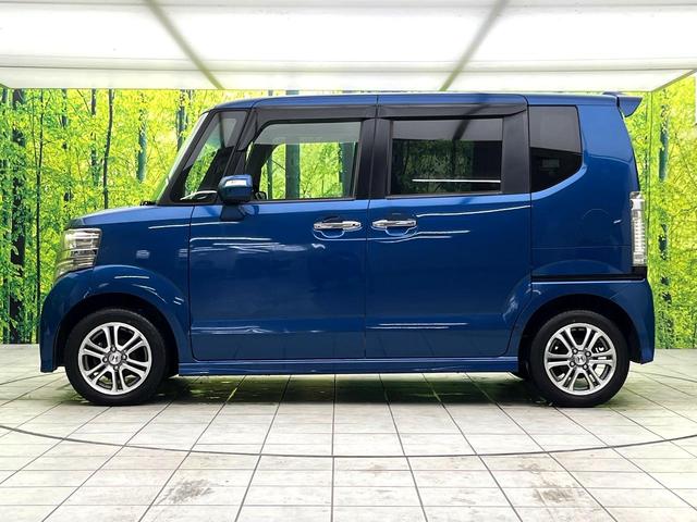 N-BOXカスタム G・Lパッケージ 禁煙車 SDナビ バックカメラ パワースライドドア ETC スマートキー HIDヘッドライト オートライト オートエアコン 純正14インチアルミ HIDヘッド 電動格納ミラー BLUETOOTH(49枚目)