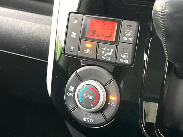 タント カスタムRS SA 禁煙車 ターボ SDナビ 衝突軽減ブレーキ オートエアコン 両側パワースライドドア LEDヘッドライト 純正15インチアルミ 電動格納ミラー パワーウィンドウ オートライト ETC(5枚目)